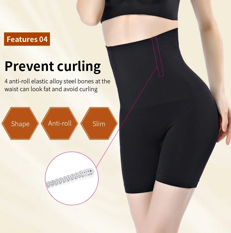 Shapewear Dames Hoge Taille - Buikcontrole & Billen Lift