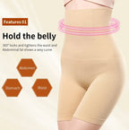 Shapewear Dames Hoge Taille - Buikcontrole & Billen Lift