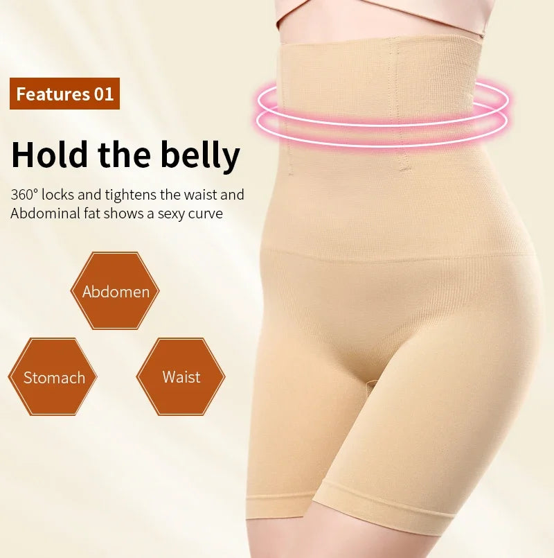 Shapewear Dames Hoge Taille - Buikcontrole & Billen Lift